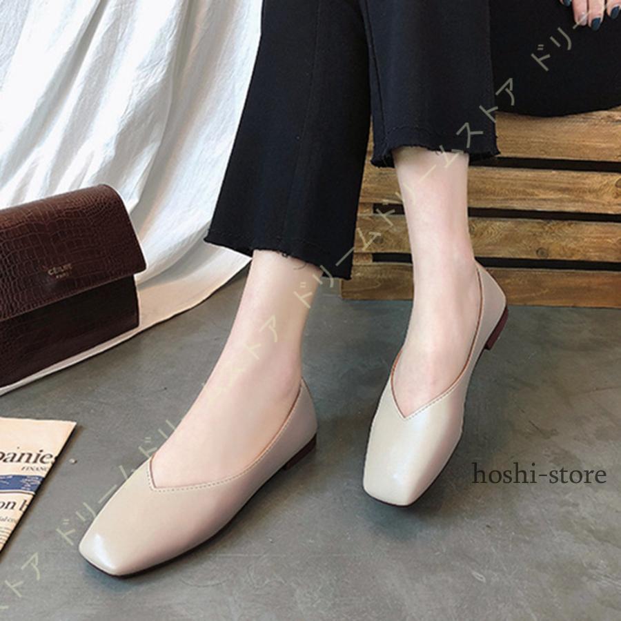 あるいとう フラットパンプス バレエパンプス あるいとう フラットパンプス バレエパンプス