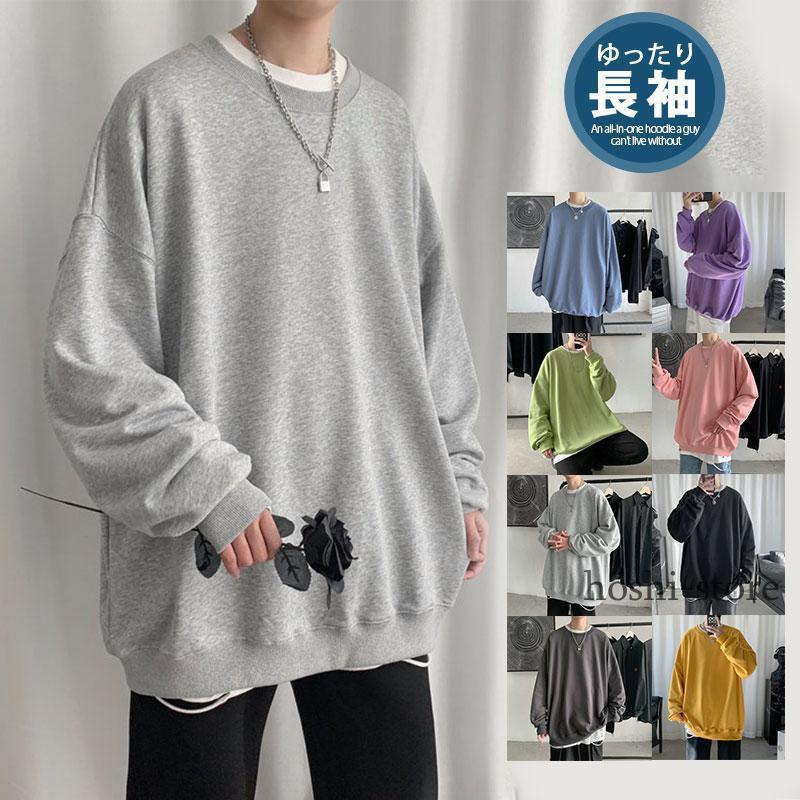 楽天市場】【53%OFF】酒人 公式 おもしろ パーカー 長袖 トップス