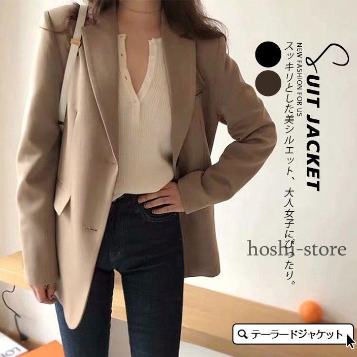 テーラードジャケット レディース スーツジャケット リネン 夏 長袖 美 