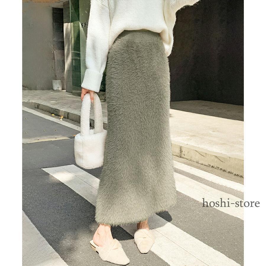 nowos モヘア混シャギー ロングスカート／Sサイズ／クリーニング済み nowos モヘア混シャギー ロングスカート／Sサイズ／クリーニング済み