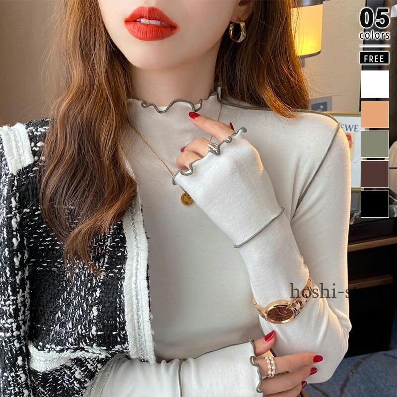 【美品】  Rokh / ロック | ビットチェーン 総柄 ハイネックカットソー | M | ベージュ | レディース 67jue3nmtdf5_6.jpg