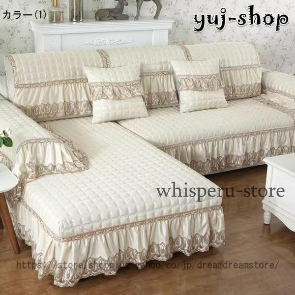 企業系　碇　マルチカバー　ソファーカバー　ヴィンテージラグ　134x180 絵画風 マルチカバー ソファーカバー ヴィンテージラグ 134x188