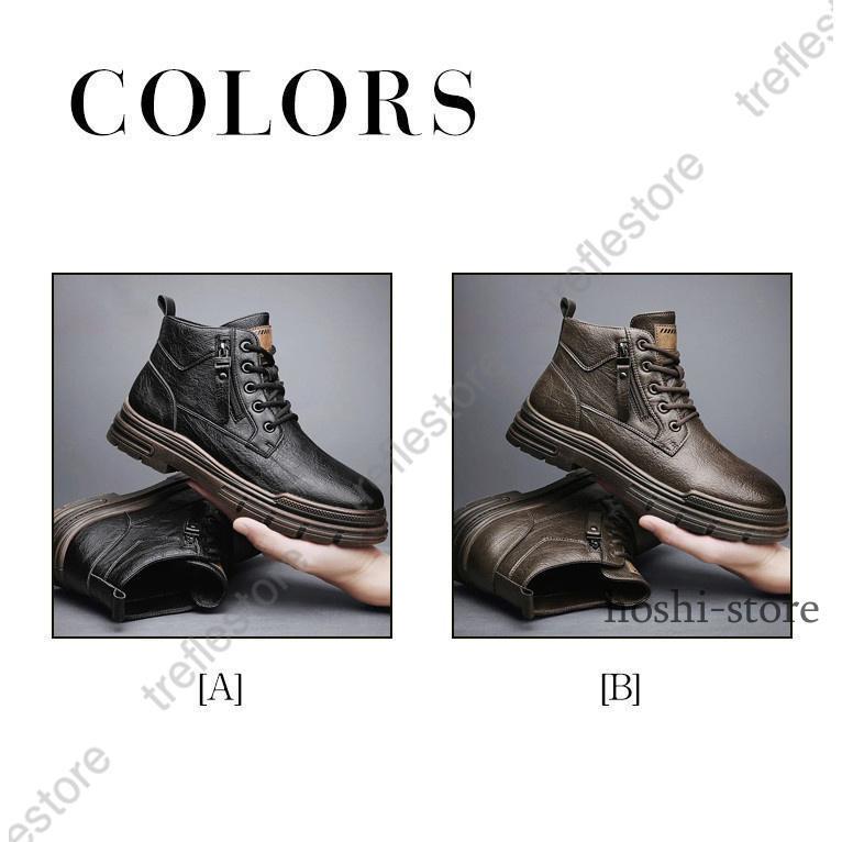 良品　HEAD CLASSIC 26cm メンズ用ブーツ Amazon | [ヨースケ YOSUKE］ スニーカーブーツ 厚底ブーツ