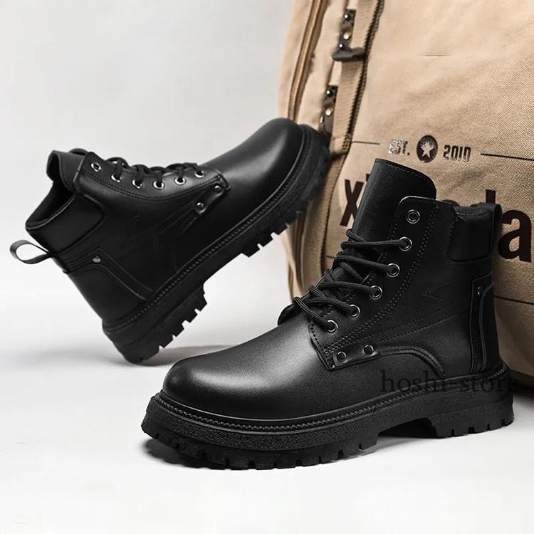 ミリタリーブーツ  本革  ハイカット メンズ ショートブーツ ブーツ 靴 レースアップ ハイカット
