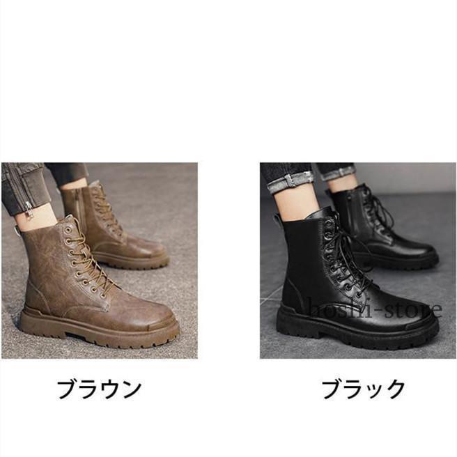 ブーツ メンズ スノーブーツ ハイカット 厚底 カーゴ エンジニア