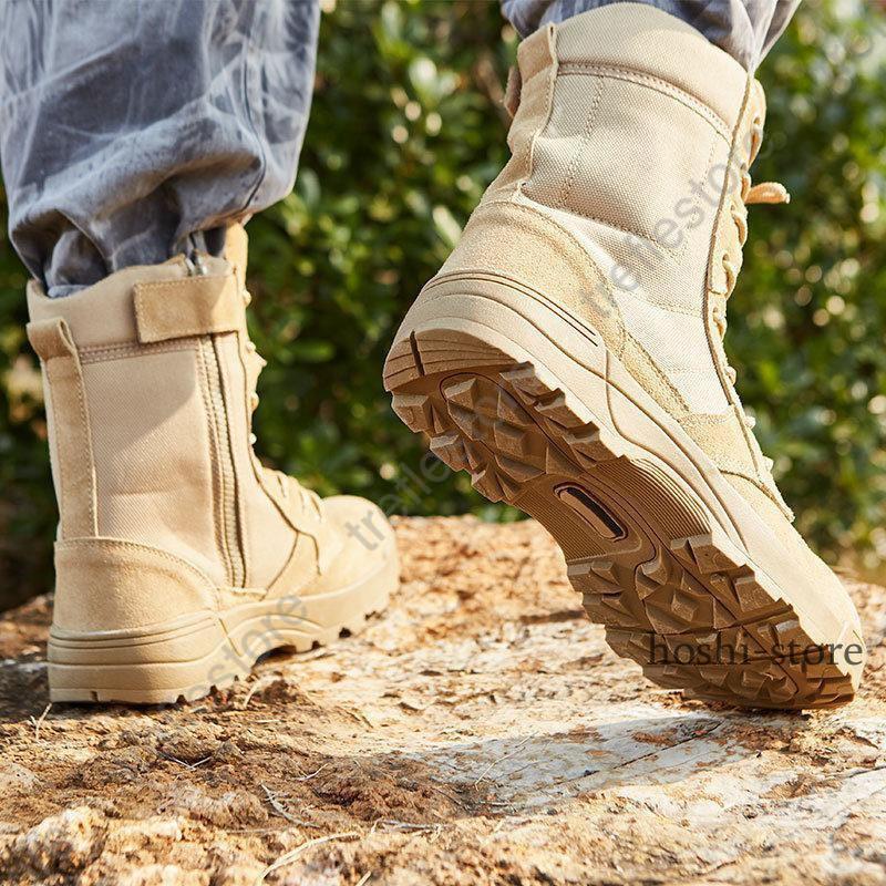 メンズ ロングブーツ ハイカット トレッキングシューズ 登山靴 メンズ ロングブーツ ハイカット トレッキングシューズ 登山靴