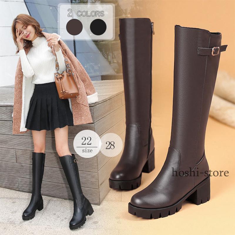 ジョッキーブーツ ストレート ロングブーツ キレイめ ローヒール バックジッパー 錦 上品 コーディネート レディース靴 厚底 太ヒール チャンキーヒール 美脚 ジョッキーブーツ ストレート ロングブーツ キレイめローヒール サイド