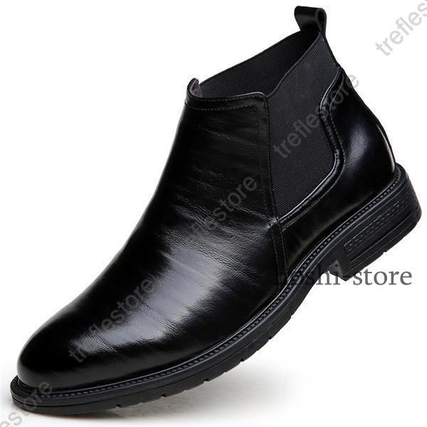 ❤️良品❤️カンペール アンクルブーツ サイドゴア チェルシー ブラック レザー 楽天市場】チェルシーブーツ（ブランドカンペール）の通販