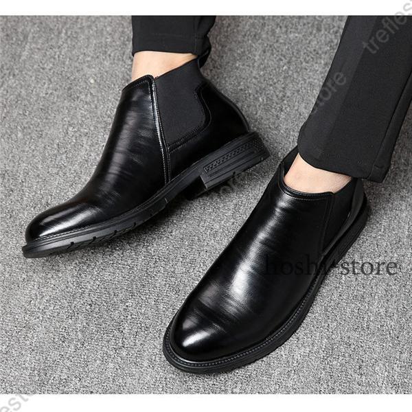 SARTORE サイドゴア ショートブーツ チェルシーブーツ SARTORE サイドゴア ショートブーツ チェルシーブーツ