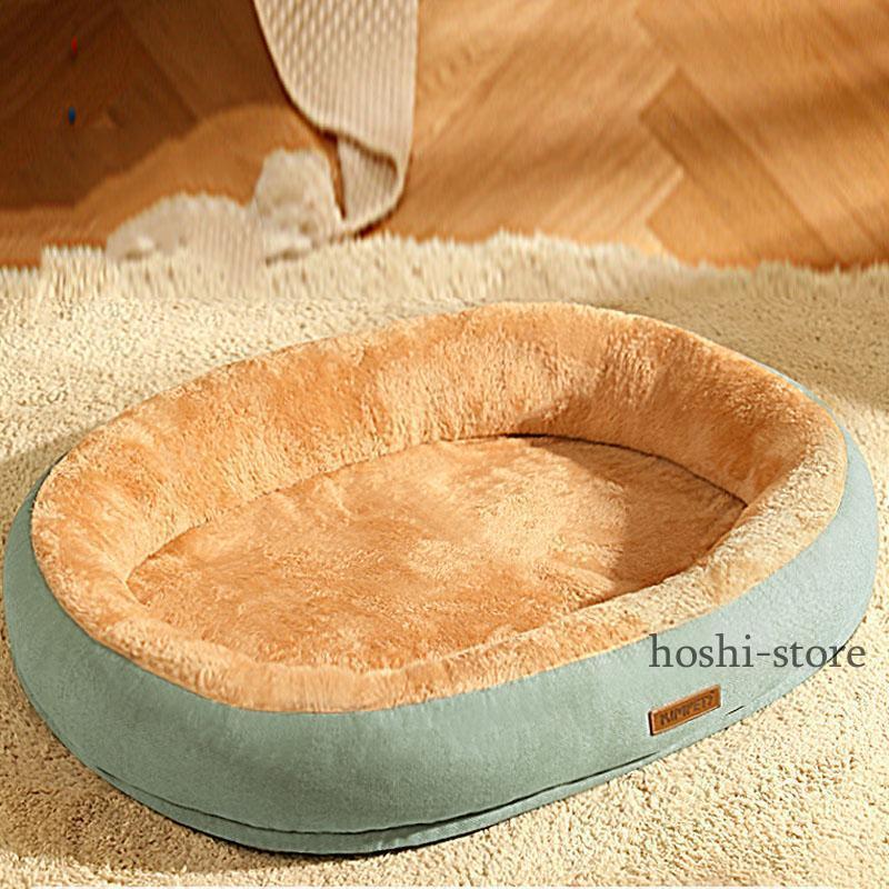 犬 ベッド 冬用 ペットベッド 猫 猫ベット 犬用ソファー 洗える