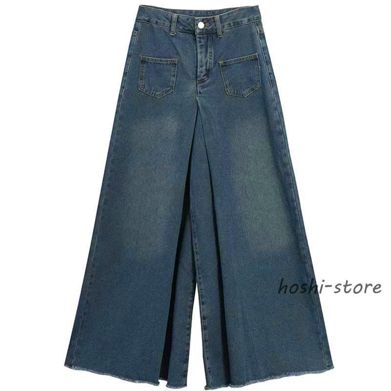 ワイドパンツ レディース ロング パンツ デニムパンツ サルエルパンツ