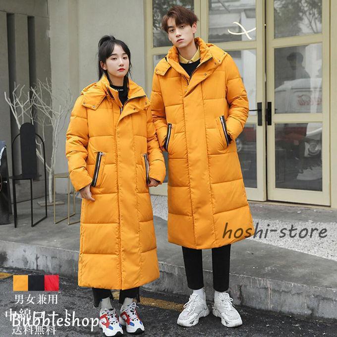 中綿コート レディース ダウン風ジャケット ロングコート フード付き  