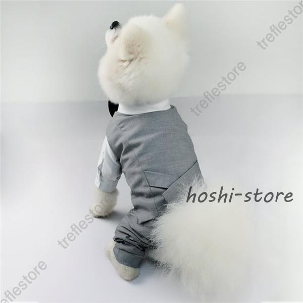 ペット服 犬服 猫服 フォームスーツ 結婚式 タキシード 洋服