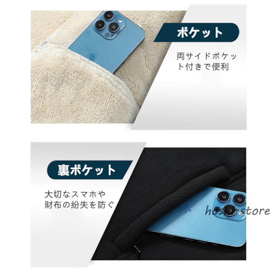 フリースジャケット 大きいサイズ メンズ 裏ポケット ストレッチ フリースジャケット 大きいサイズ メンズ 裏ポケット ストレッチ