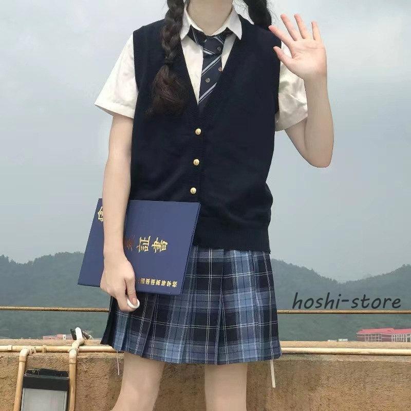 スクールベスト 女子 スクール ベスト ジレ 制服ベスト 無地 V スクールベスト 女子 スクール ベスト ジレ 制服ベスト 無地 V