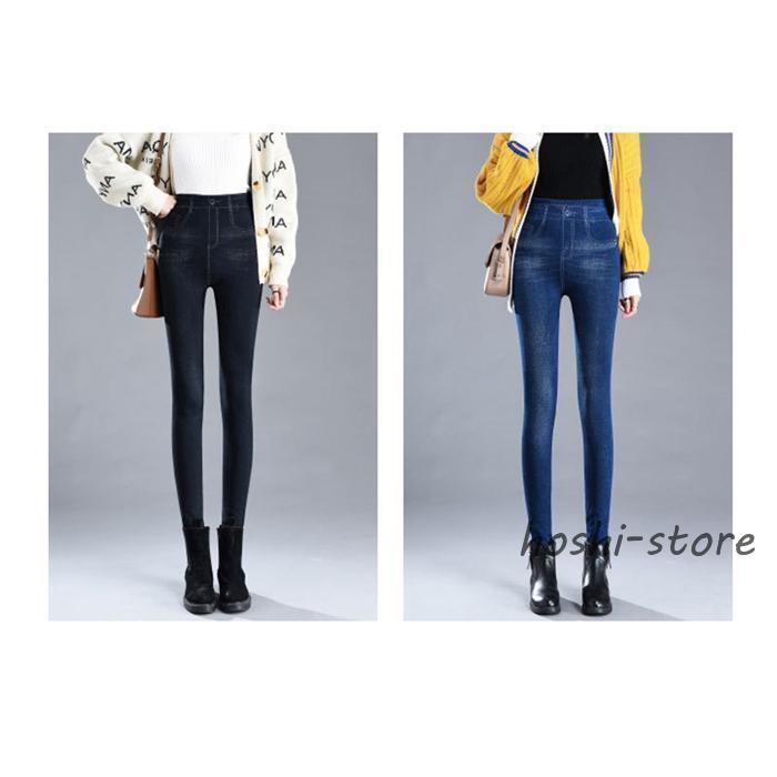 レギンス レディース 美脚 レギンスパンツ デニム風 薄手 裏起毛