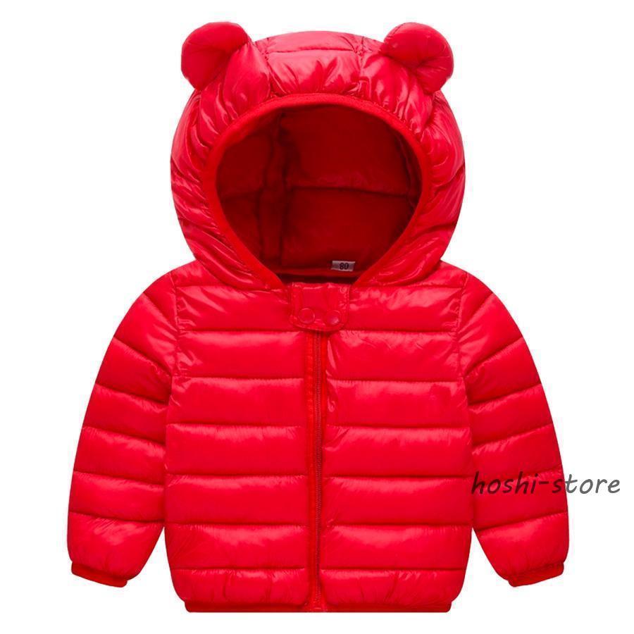 ベビー アウター ダウン キッズ 子供 赤ちゃん 冬服 防寒着 80 90 100 