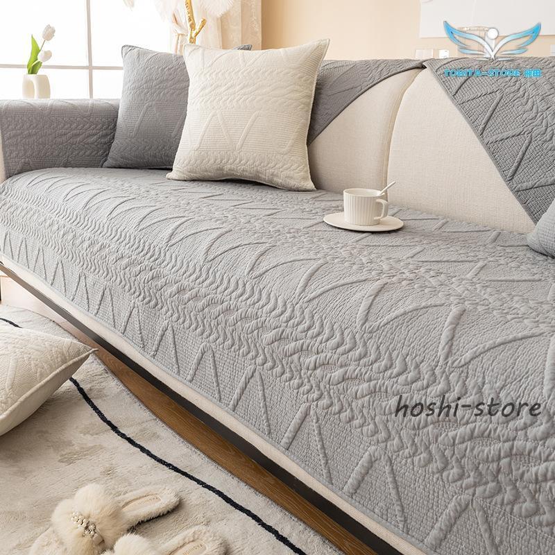 キルト ソファカバー ベッドカバー こたつ布団 マルチカバー キルト 北欧 約140×190cm 長方形 洗える こたつ