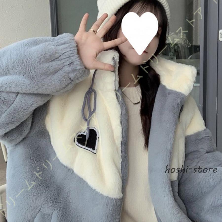 ジャケット ボアレディース 配色 ボアブルゾン ボアコート