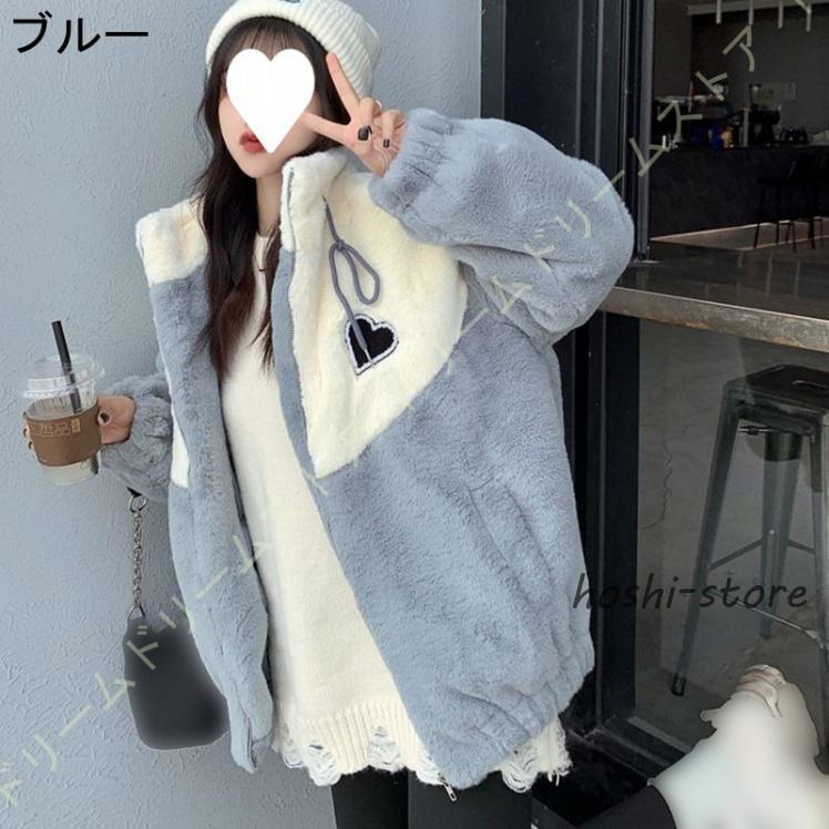 新品 YECCA VECCA テディ ボア ブルゾン ジャケット もこもこ 白 新品 YECCA VECCA テディ ボア ブルゾン ジャケット もこもこ 白