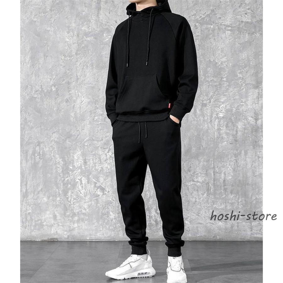 極美品 HYOD ボア 起毛 パーカー パンツ セットアップ メンズ XLサイズ 極美品 HYOD ボア 起毛 パーカー パンツ セットアップ メンズ XL