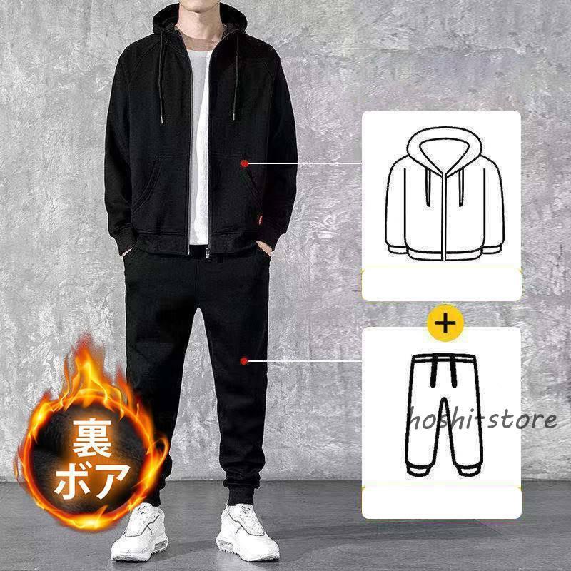 上下セットアップ 中綿 ジップアップ ジャケット パンツ◇ブルー Sサイズ スウェットセットアップ 上下セットアップ ジップパーカー