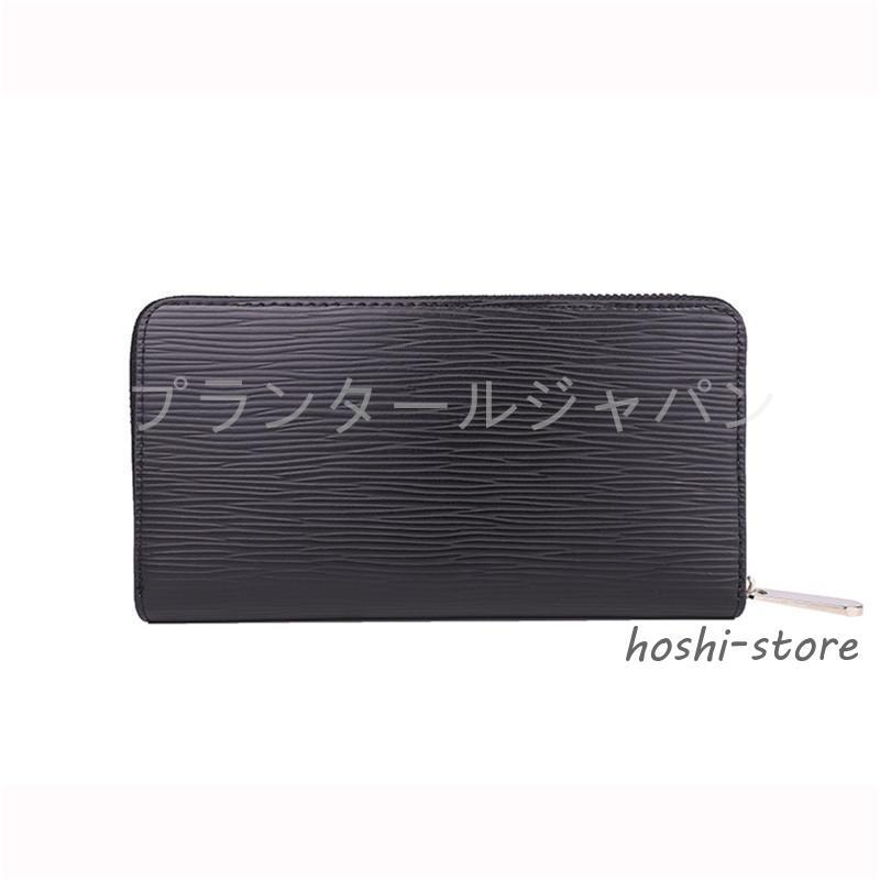 長財布 レディース メンズ 財布 牛革 小銭入れ ロングウォレット