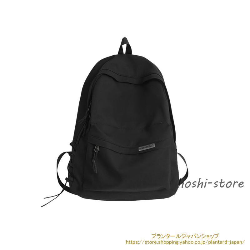 未使用 BIGBANG リュック バックパック 公式グッズ 黒 希少 未使用 BIGBANG リュック バックパック 公式グッズ 黒 希少