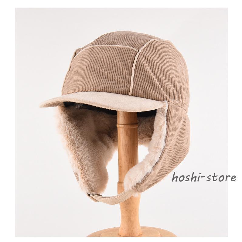 フライトキャップ トラッパー パイロットキャップ 飛行帽