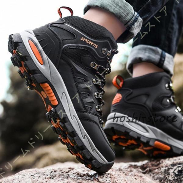 ハイキングシューズ レディース スノーブーツ 登山靴 アウトドア ハイキングシューズ レディース スノーブーツ 登山靴 アウトドア
