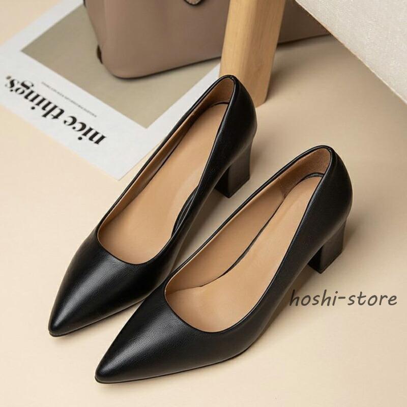 ★レペット/チャンキーヒール/パンプス/レザー/ブラック/24cm ☆レペット/チャンキーヒール/パンプス/レザー/ブラック/24cm