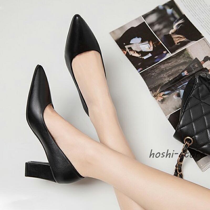 ハイヒール パンプス 太ヒール チャンキーヒール 7cmヒール