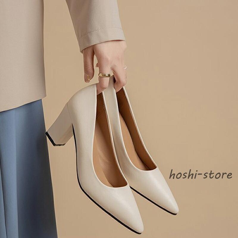 ハイヒール パンプス 太ヒール チャンキーヒール 7cmヒール