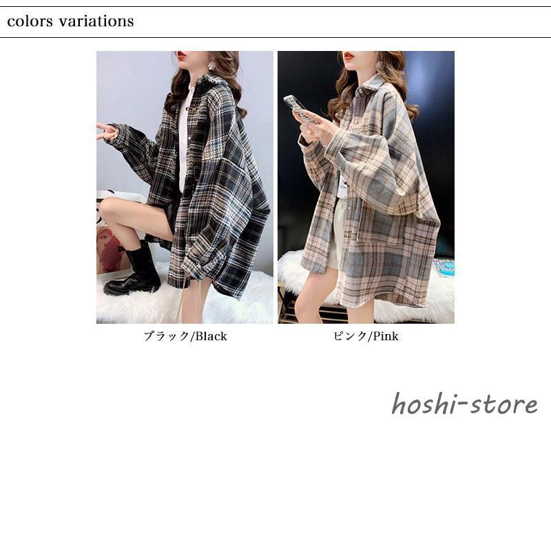 ネルシャツ チェック柄 シャツ トップス レディース チェック ネルシャツ チェック柄 シャツ トップス レディース チェック