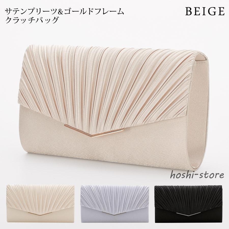 パーティーバッグ レディース クラッチバッグ 大きめ フォーマル