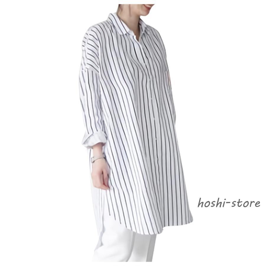 ロングシャツ レディース 秋 冬 秋冬 黒 白 シャツ ブラウス