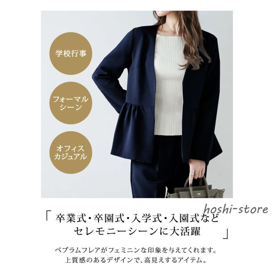セットアップ レディース スーツ 秋 冬 秋冬 2点 紺 ジャケット セットアップ レディース スーツ 秋 冬 秋冬 2点 紺 ジャケット