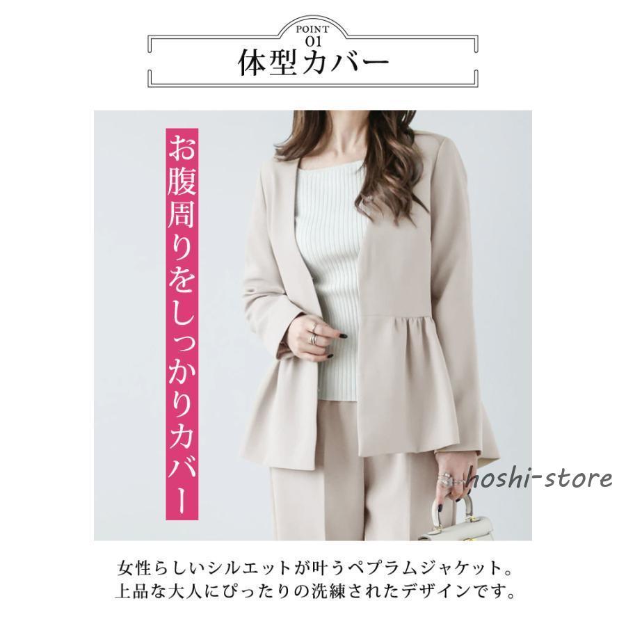 セットアップ レディース スーツ 秋 冬 秋冬 2点 紺 ジャケット セットアップ レディース スーツ 秋 冬 秋冬 2点 紺 ジャケット