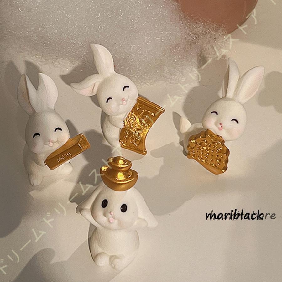 うさぎ 置物 ミニチュア かわいい 元宝をかぶったウサギ ご誕生日 