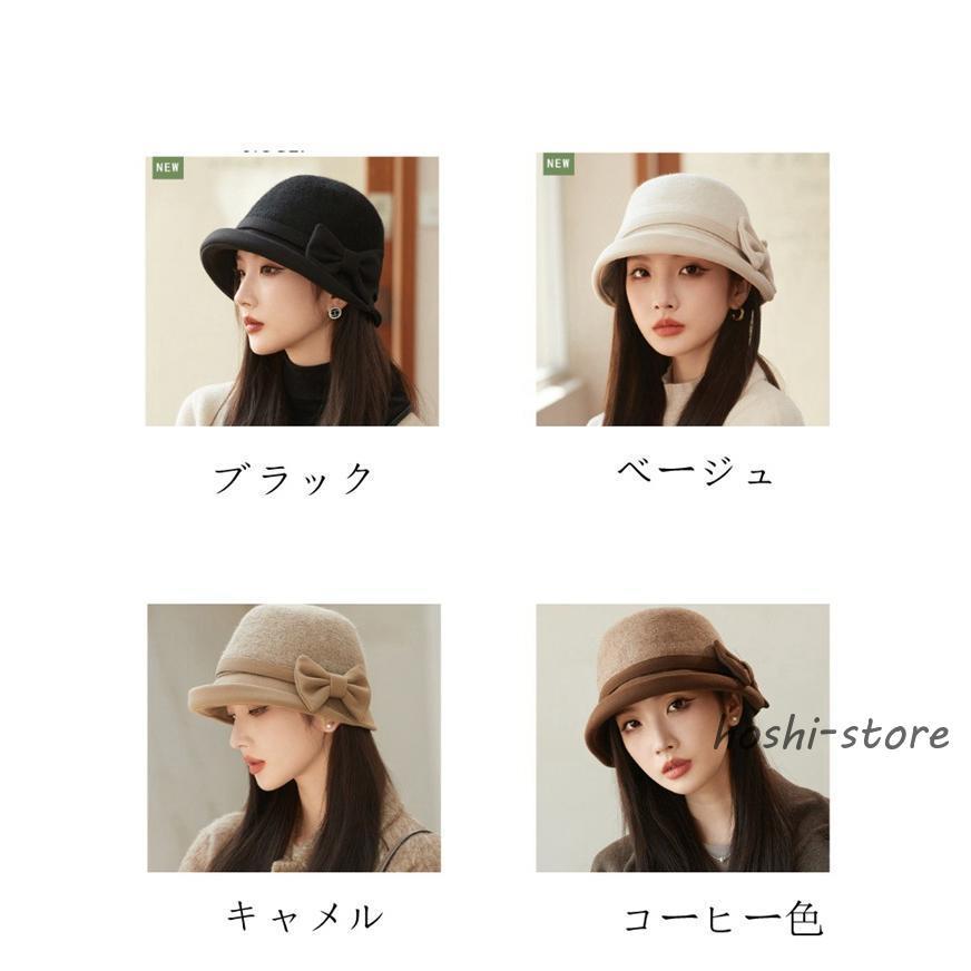 フェルト帽子 フェルトハット ハット ウール帽子 レディース フェルト帽子 フェルトハット ハット ウール帽子 レディース
