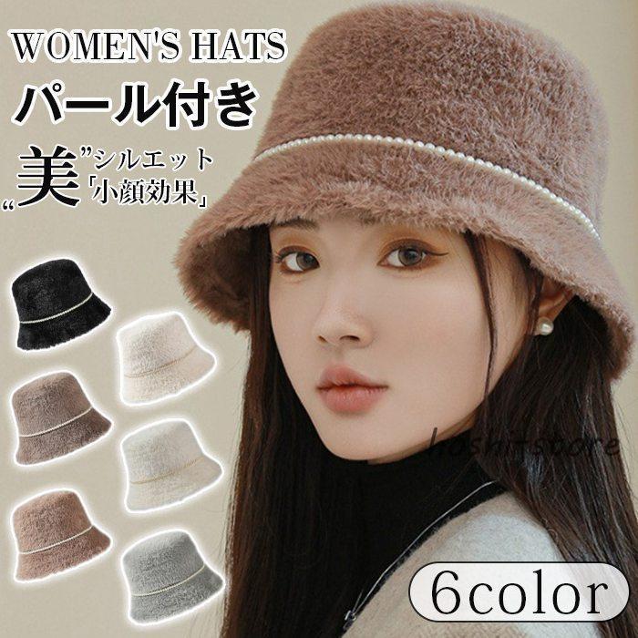 ヴァクトーボヤージュ ハット ベージュ ファー付き ヴァクトーヴォヤージュ 帽子 ヴァクトーボヤージュ ハット