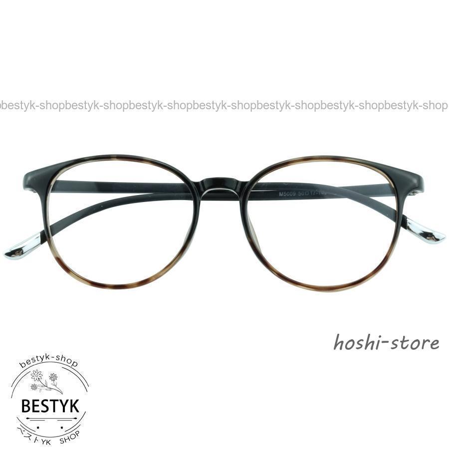 老眼鏡 メガネ型ルーぺ 丸型拡大鏡 ルーペ 1.0-3.5倍 軽量 ルーペ