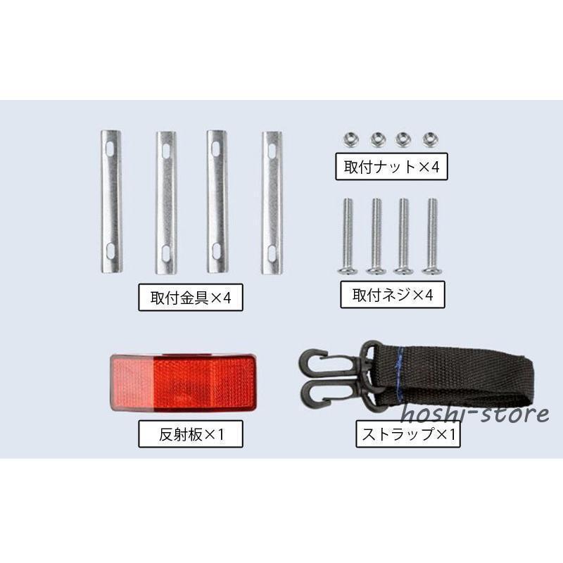 自転車用カゴ リアバスケット 後ろカゴ リアかご フタ付き 蓋 自転車用カゴ リアバスケット 後ろカゴ リアかご フタ付き 蓋