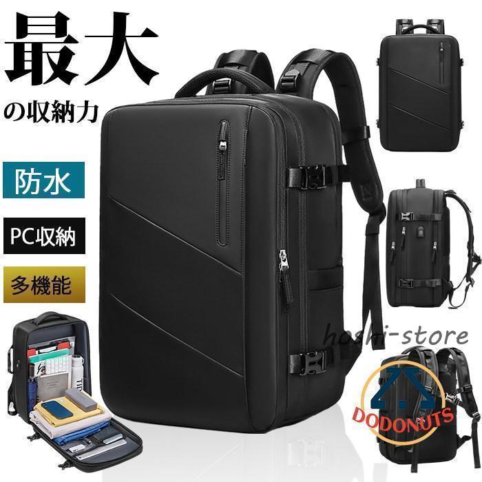モバイルバッテリーおまけ付！大容量 ビジネスリュック バックパック 防水 USB充電ポート  メンズビジネスバッグ リュックサック Amazon.co.jp: [LAMONKE] ビジネス リュック メンズ 防水 リュック 大