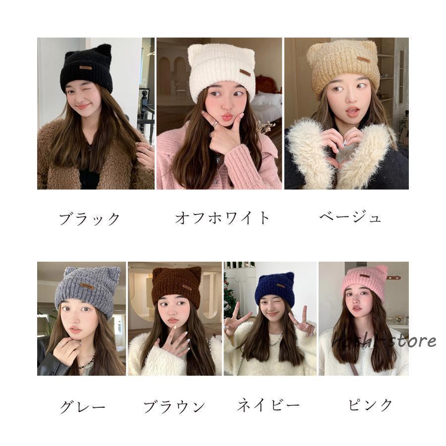 knwls グレー　猫耳ビーニー knwls グレー 猫耳ビーニー knwls グレー 猫耳ビーニー knwls