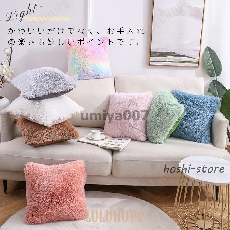 新品未使用 インポート フェイクファークッション 50cm ピンクセレクト