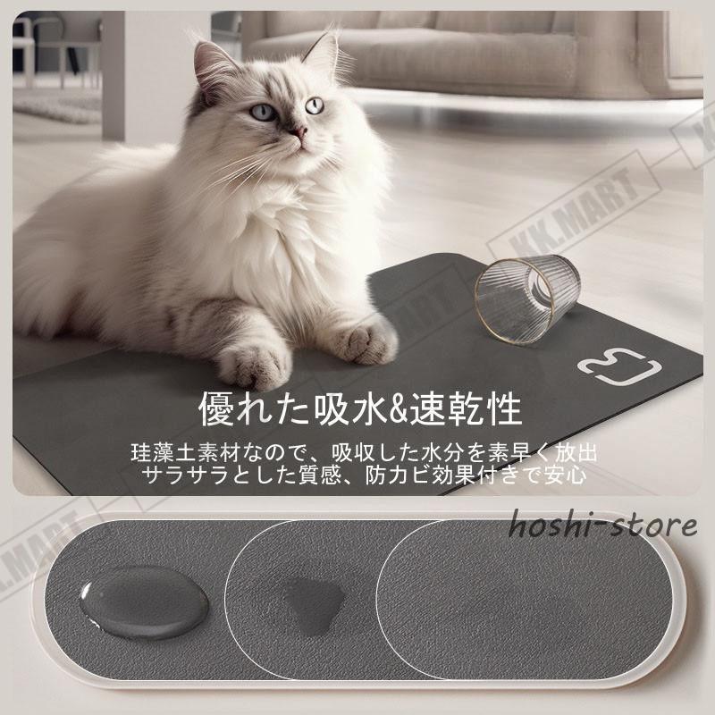 犬用品 【ニホンイシガメ様】ペット用吸水マット 特大サイズ 5枚 グレー
