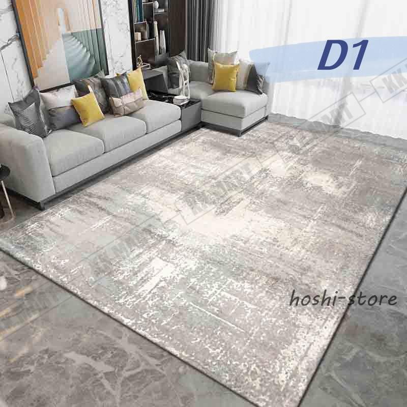 A064 北欧風ラグマット　B　180㎝×300㎝　特大大判 ラグ 180×240 北欧」の人気商品一覧 | 安い商品を通販サイトから探す