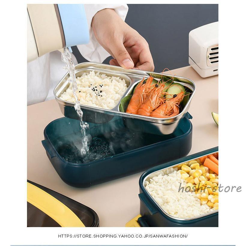 弁当箱 ランチボックス お弁当箱 電子レンジ 弁当 仕切り 学校学生