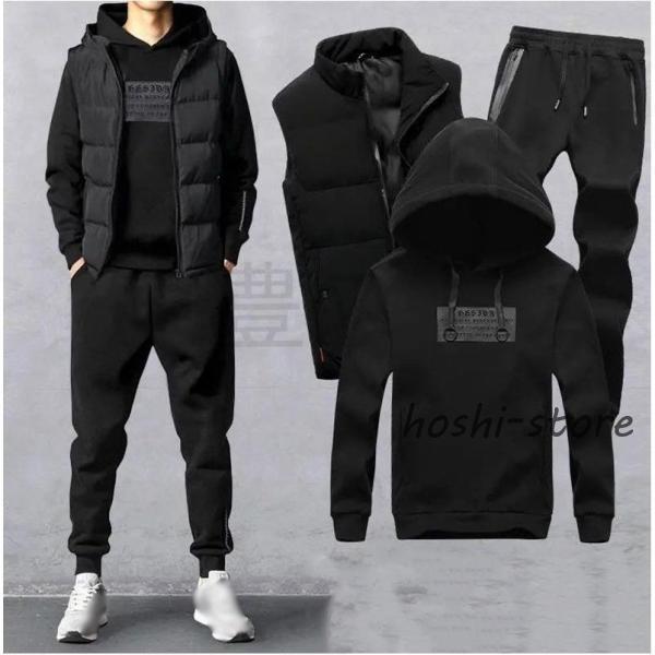 セットアップ メンズ ランニング 上下セット 秋冬新作 裏起毛 3点